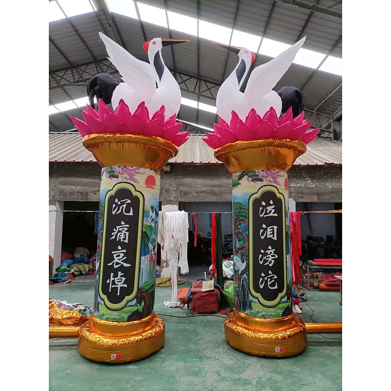 白事充气莲花柱丧事喷绘仙鹤柱专用蓝色灯笼球立柱气模通风机拱门