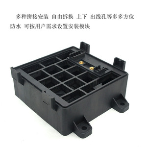 汽房车防水保险盒多路射灯喇叭继电器控制保险片车用改装保险丝盒