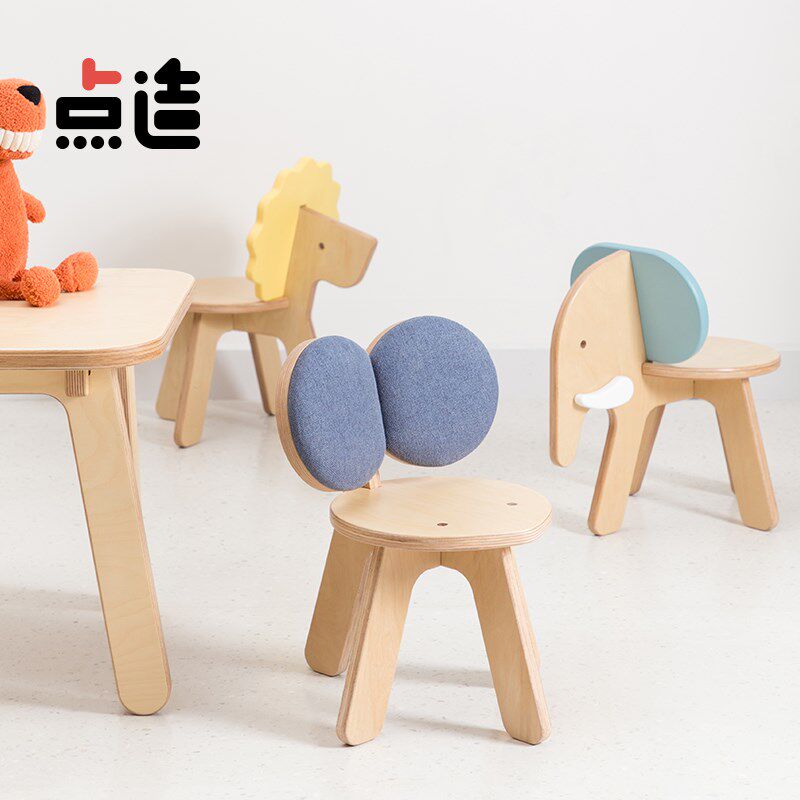 点造moji动物椅子儿童房北欧简约靠背矮凳鼠年生肖卡通儿童椅