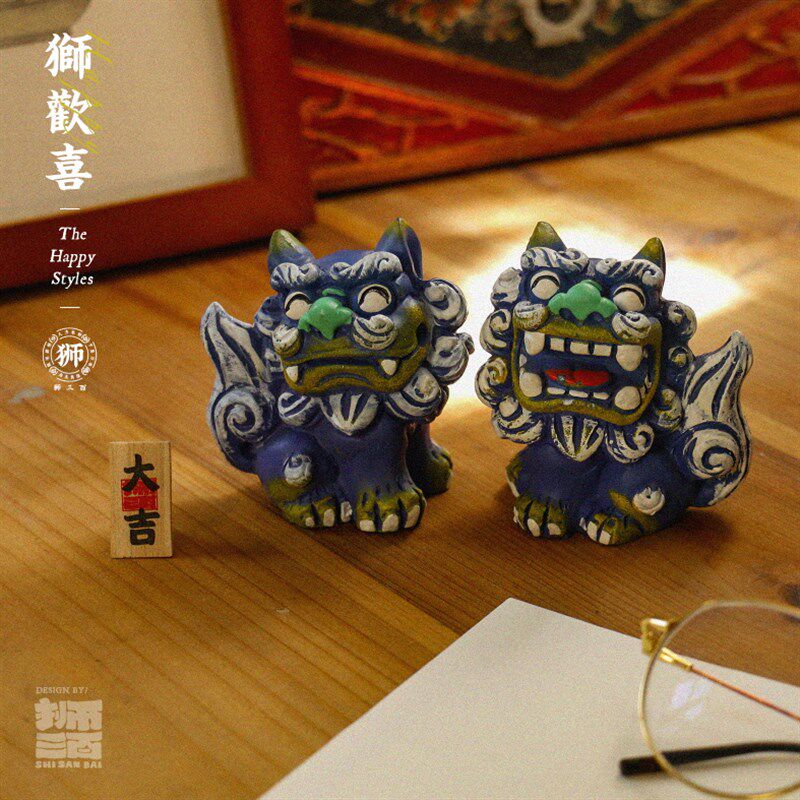 狮三百丨狮欢喜石狮子摆件文创可爱石敢当厦门旅游纪念品