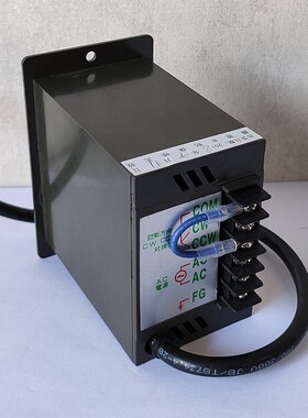 爱德利ATL调速器220V马达启停正反转转速控制器US-52无极变速器