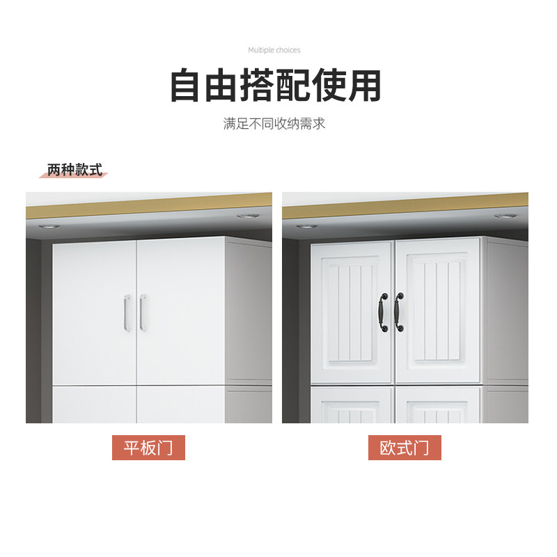 定制衣柜顶柜墙壁吊柜卧室储物柜阳台飘窗置物柜客厅地柜被柜收纳