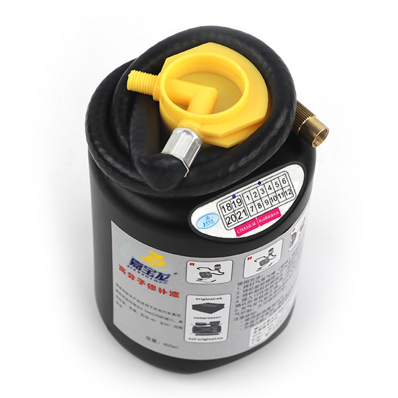 车载充气泵便捷式12V 指针胎压计轿车点烟器电源两用 补胎充气