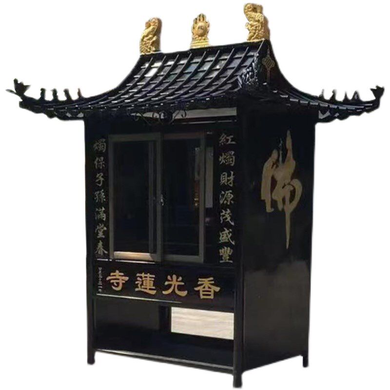 中式不锈钢供酥油灯房室外仿古烛台防雨特大号点香蜡烛台功德灯房