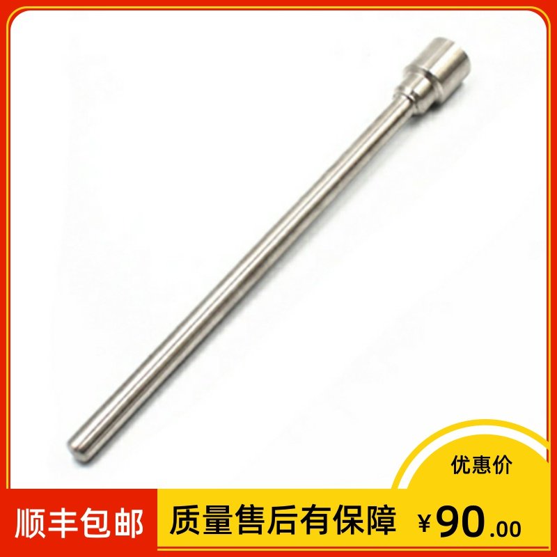 304/316 内螺纹M27*2 温度传感器/热电阻/热电偶焊接底座保护套管