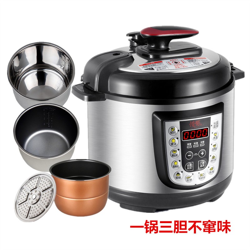 惜爱 H04M-05电压力锅家用双胆智能预约高压饭煲2L4L5L6L电高压锅