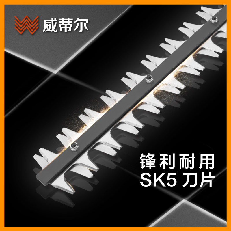 无刷电动采茶机充电式修枝剪绿篱机茶叶小型采摘手持单人绿化修剪