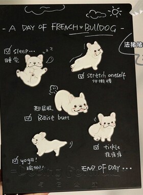 主推!与它公式法斗冰箱贴磁吸贴法猪猪周边礼物可爱狗狗亚克力贴