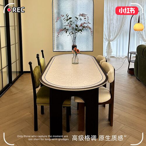 法式中古风轻奢椭圆形餐桌垫防水防油隔热防烫皮革桌布茶几桌面垫