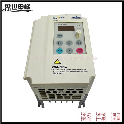 艾默生门机变频器/TD3200-2S0002D 0.2KW/TD3200-2S0004D 0.4KW
