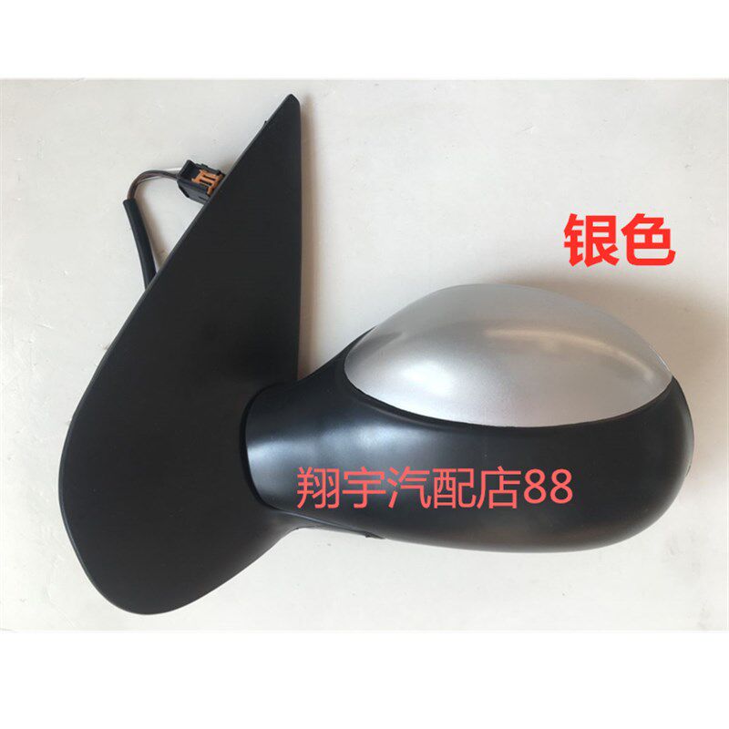 适用东风标致206倒车镜标志207倒车镜总成雪铁龙C2反光后视镜总成