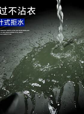 姜太公雨衣雨裤套装分体男女全身加厚防暴雨水电动车胖子加大雨披