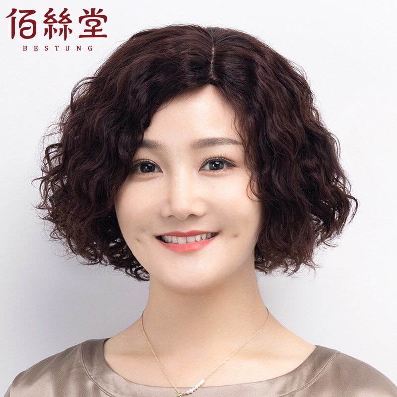 假发女短发短卷发中老年妈妈真发发套全真人发自然逼真假头发头套