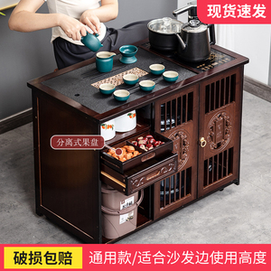 移动茶桌小茶台茶车家用茶水柜带轮实木茶几烧水壶一体茶具盘套装