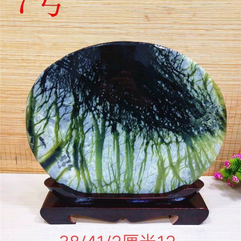 天然玉石原石玉树石岫玉精品摆件客厅玄关高档新中式办公室装饰