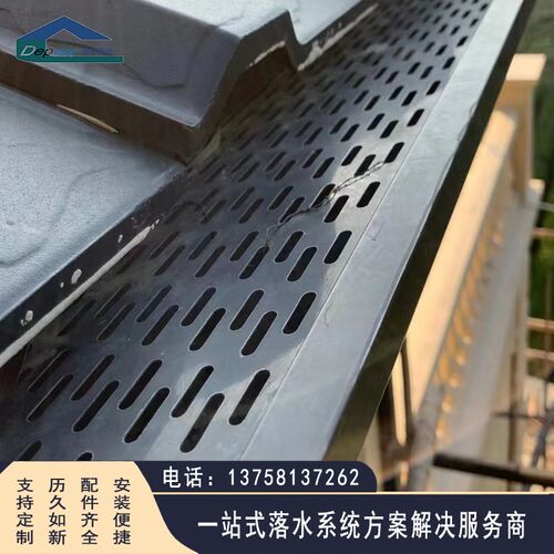 杭州地区天沟防堵卷状滤网 檐水槽防堵叶片阻挡网