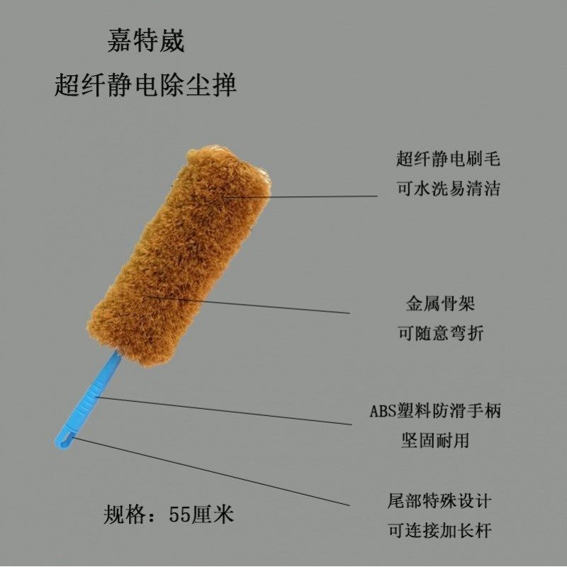 鸡毛掸子4米5米6米8米10米加长不锈钢伸缩杆可弯蜘蛛网超纤除尘掸