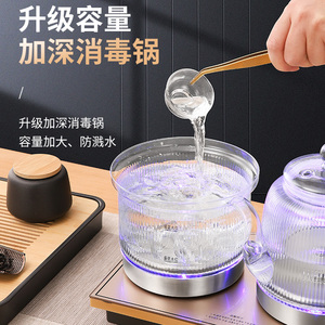 底部全自动上水茶桌台烧水壶一体专用玻璃电磁大功率条纹泡煮茶壶