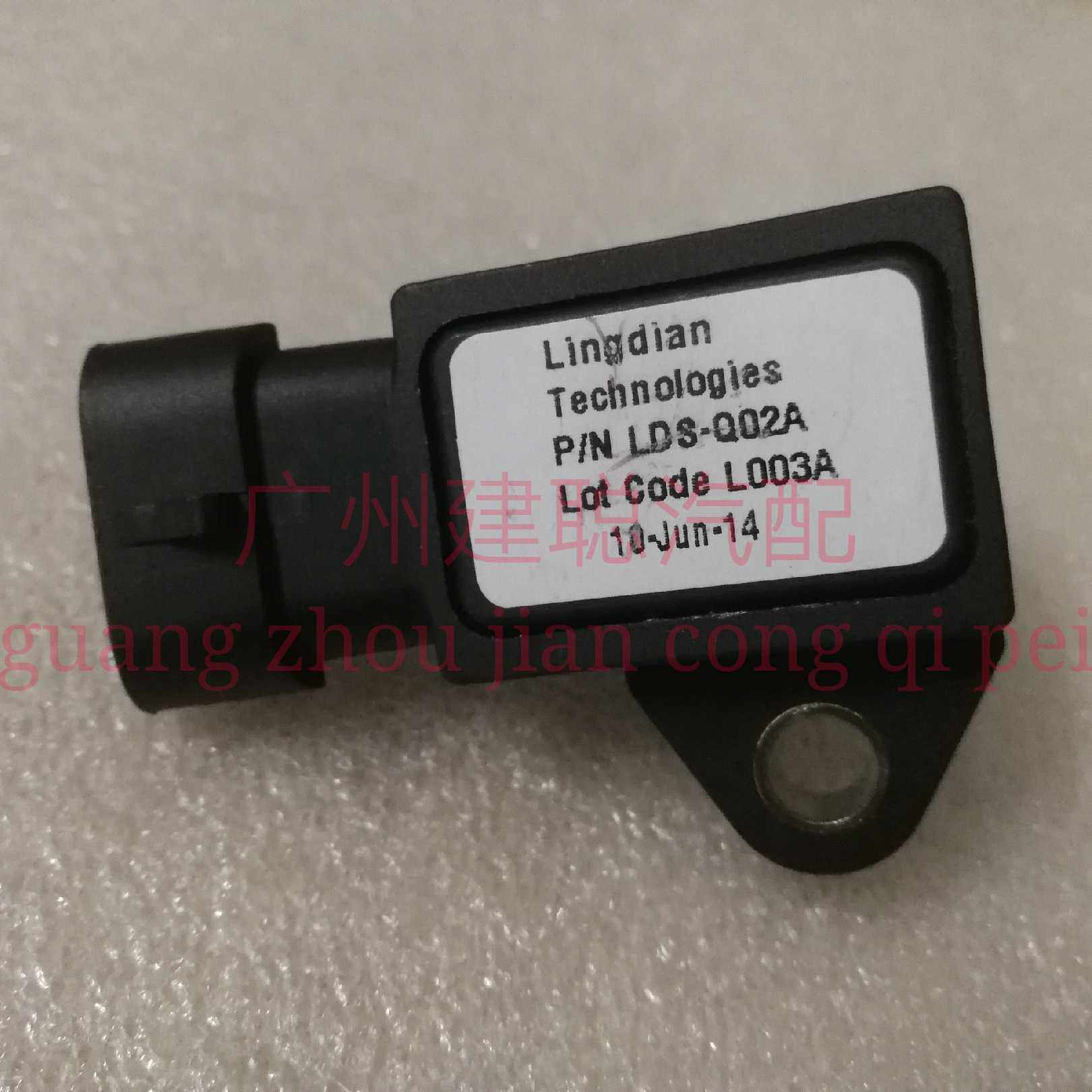 北汽威旺205 206 306 307 M20 M30 M35 伟世通进气压力传感器原厂