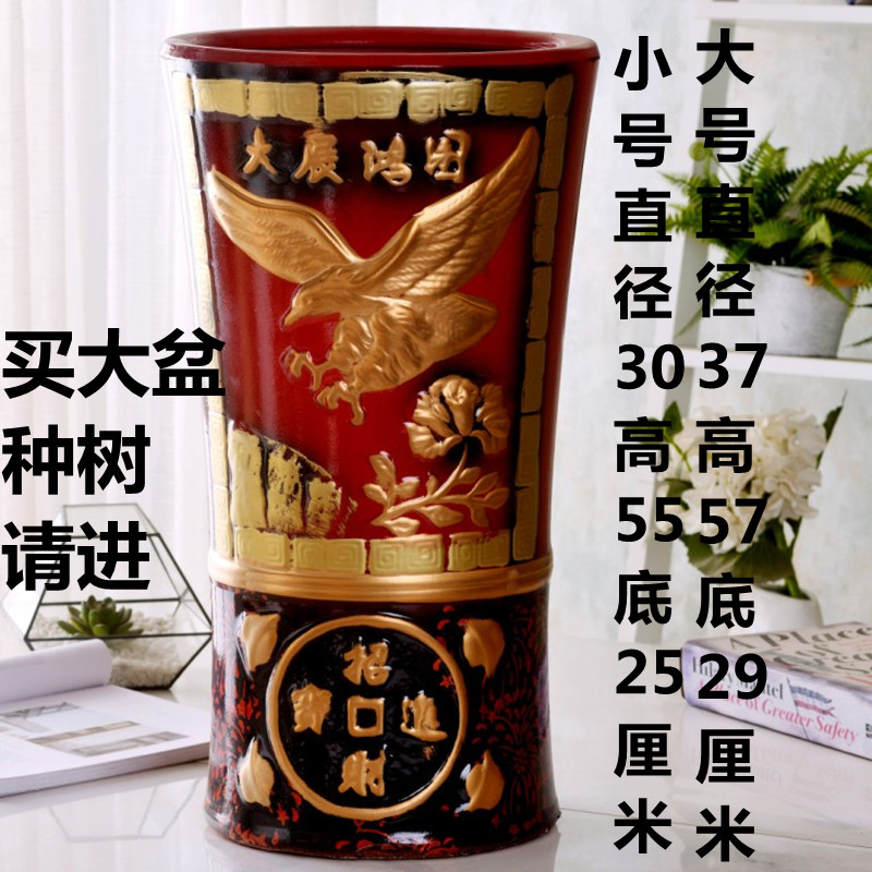 特大号陶瓷大号花盆大口径花钵户外室外超大号深盆高筒北欧栽树盆