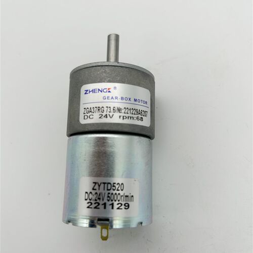 正科电机ZGA37RG永磁直流减速ZYTD520 24V200金属齿轮马达
