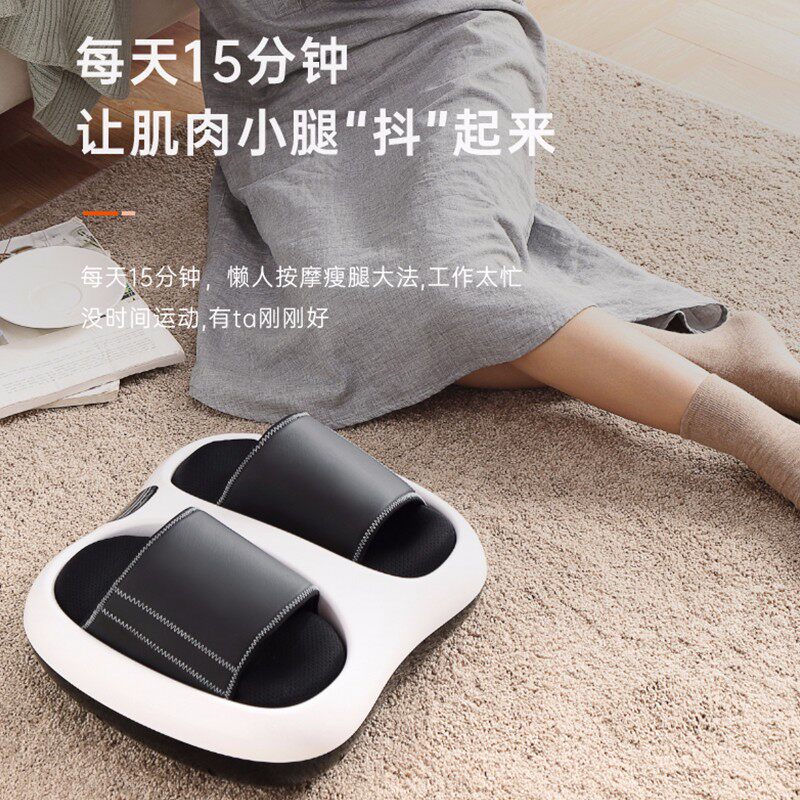 全自动足疗机按摩仪脚底足底按摩器小腿脚部智能家用电动加热神器