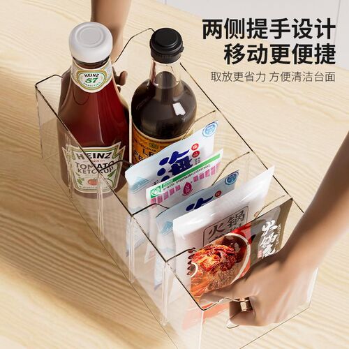 古臻匠调料收纳盒家用厨房香料多格一体分格调味品罐置物架收纳架