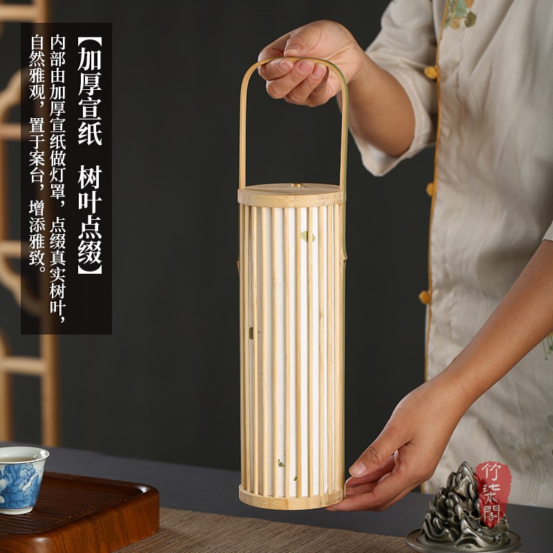 新中式复古竹编灯笼台灯卧室氛围灯茶室桌面摆件茶台灯竹制工艺品