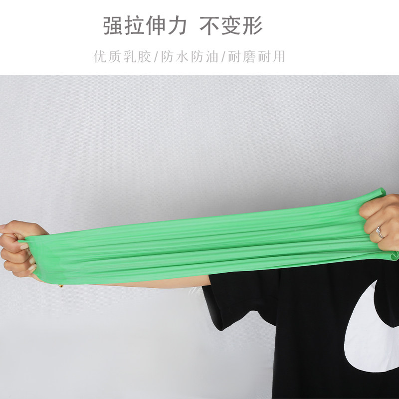 乳胶防水袖套成人套袖厨房清洁水产耐油耐酸碱橡胶加长加厚款护袖