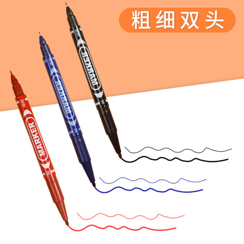 勾线笔小双头记号笔学生用美术手绘儿童绘画描边黑色油性细勾边笔