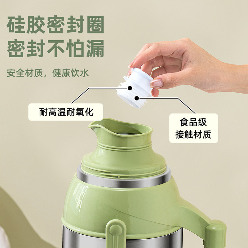 户外水壶家用保温壶开水热水瓶旅行暖壶学生宿舍茶瓶2L大容量可携