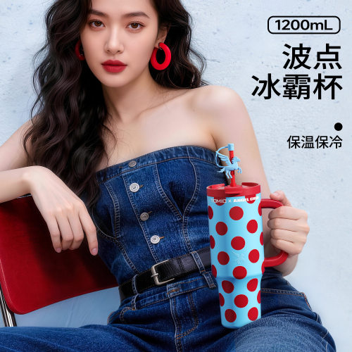特美刻40oz冰霸杯316不锈钢保温杯户外车载大容量水杯家用便携杯