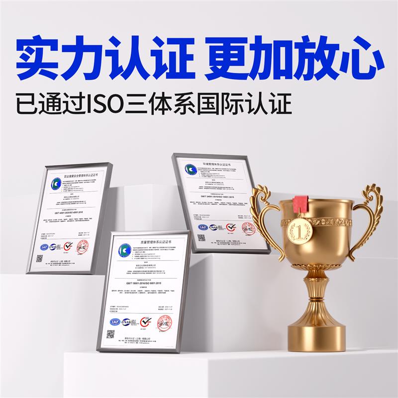 楼顶降温隔热涂料水泥彩钢隔热漆屋顶防晒涂料反射热铁皮防水油漆