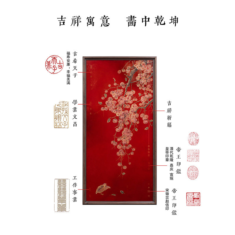 客厅装饰画入户玄关壁画竖幅挂画客厅装饰画轻奢高级感大幅铜版画