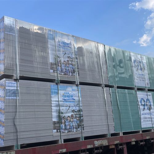 可耐福普通石膏板隔墙板轻钢龙骨隔断吊顶耐水耐火耐潮石膏板