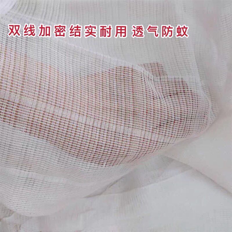 老式传统双线45支纱棉纱加密蚊帐穿竹绑绳学生帐家用单门穿杆