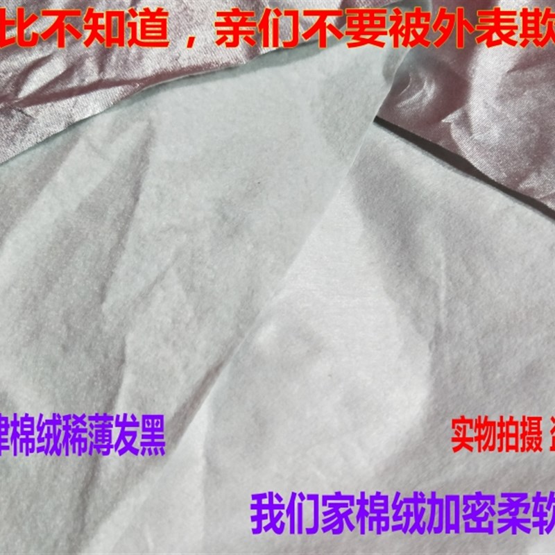 2025新款汽车全罩四季通用简易车棚加厚车衣防雨防尘车帘盖布车套