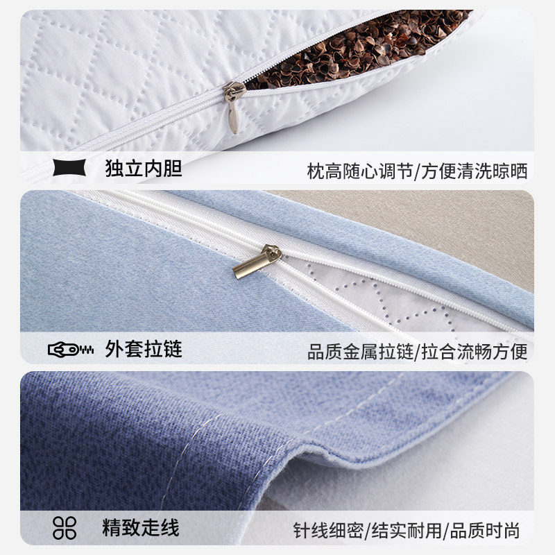 荞麦枕头单人宿舍荞麦皮枕芯成人硬枕护颈椎助睡眠男女全壳带枕套