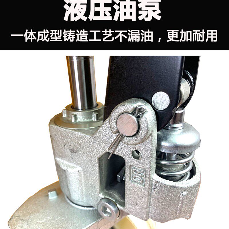 福衡叉车秤带电子仪表手动液压精准称重 支持打印小票/不干胶