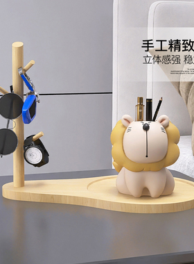 狮子治愈系小摆件鞋柜玄关钥匙收纳家居饰品酒柜客厅茶几乔迁礼物