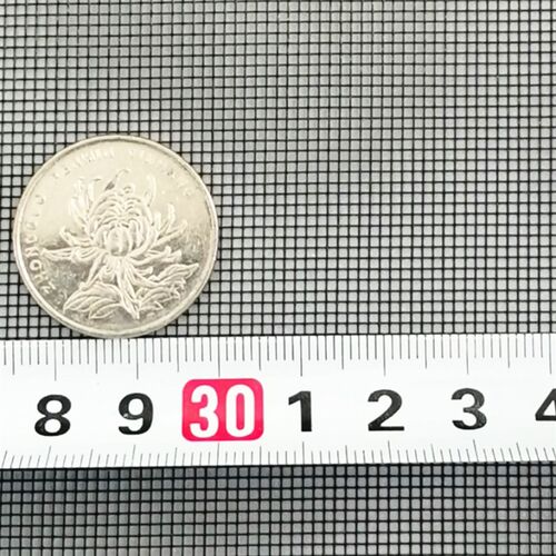 3米纳米PPT银灰色防蚊纱窗网任意裁剪不脱丝家用商用隐形纱网窗纱