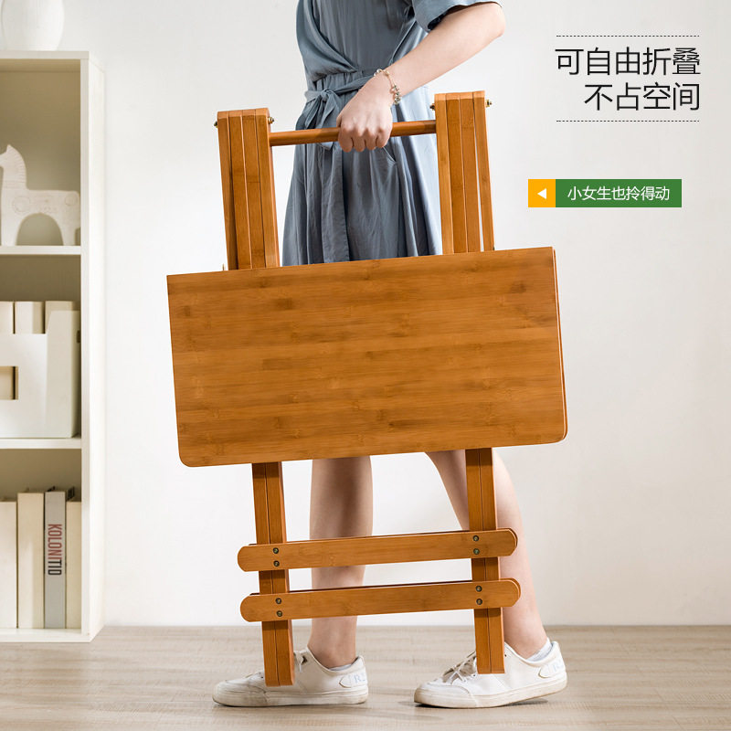 竹子摺叠桌子吃饭可携式实木小户型饭桌方桌简易圆餐桌可收纳家用