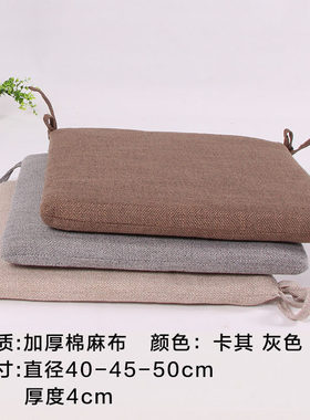老式木制沙发坐垫冬天凳子坐垫实木沙发坐垫茶椅坐垫长凳坐垫定做