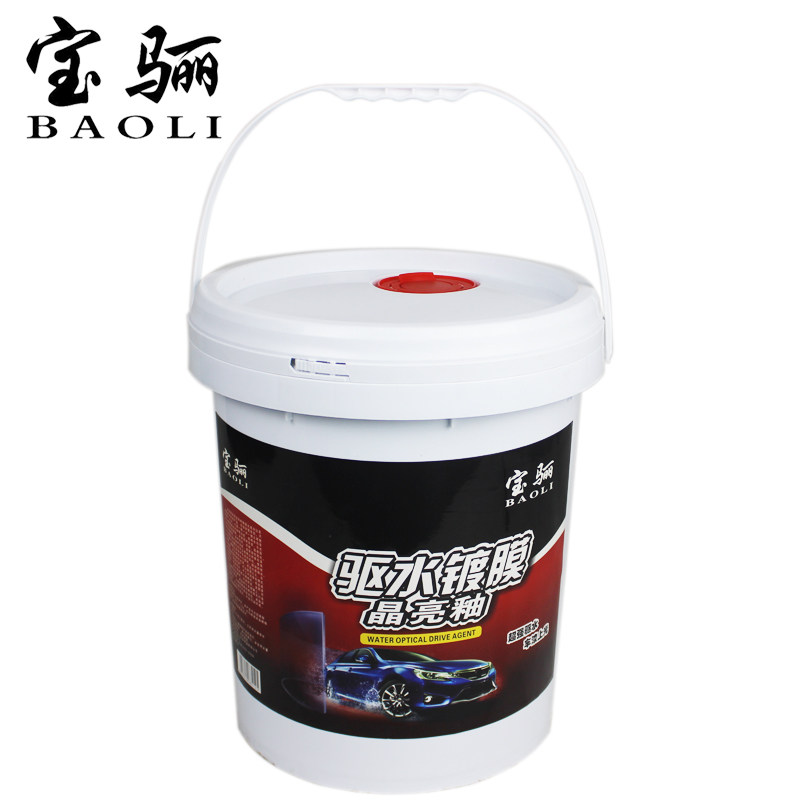 宝骊驱水镀膜晶亮釉 汽车洗车驱水上光水蜡长效驱水剂镀膜剂大桶
