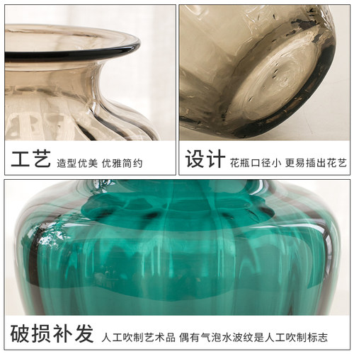 阑珊树松石墨绿色浮雕透明彩色玻璃插花瓶器复古摆件客厅简约水养