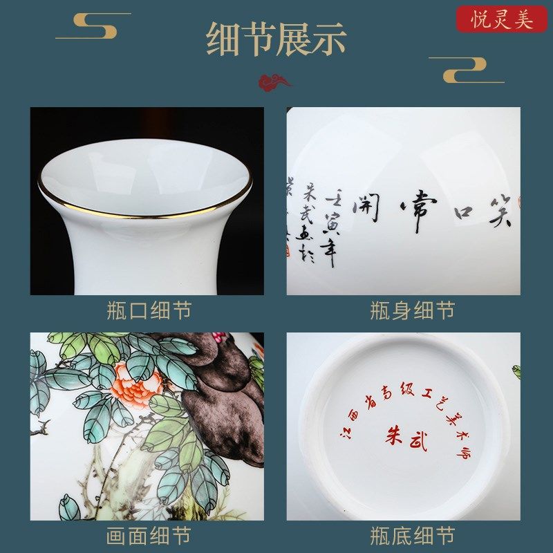 中式粉彩薄胎葫芦陶瓷花瓶客厅插花玄关酒柜博古架瓷器装饰品摆设
