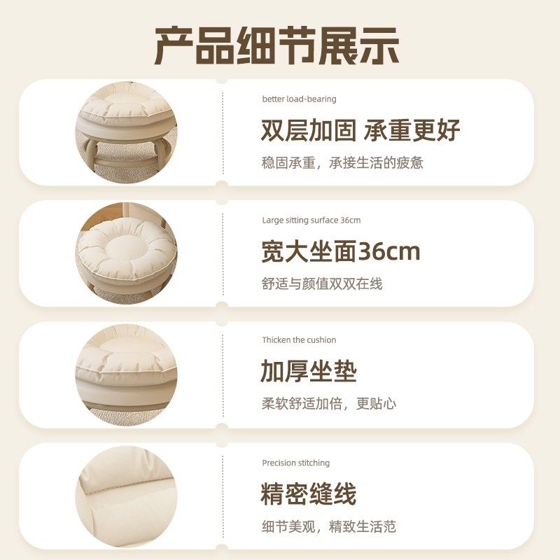 万向轮小凳子滑轮靠背矮凳客厅家用带轮静音椅子儿童板凳换鞋圆凳