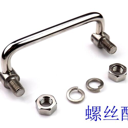 安望箱包拉手工具箱把手可转动拉手 活动拉手 工业拉手折叠LS506