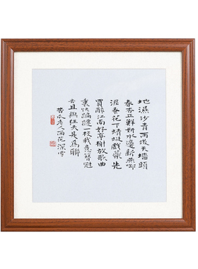 裱画框字画装裱实木国画装裱框相框挂墙正方形30*50书画框架定制
