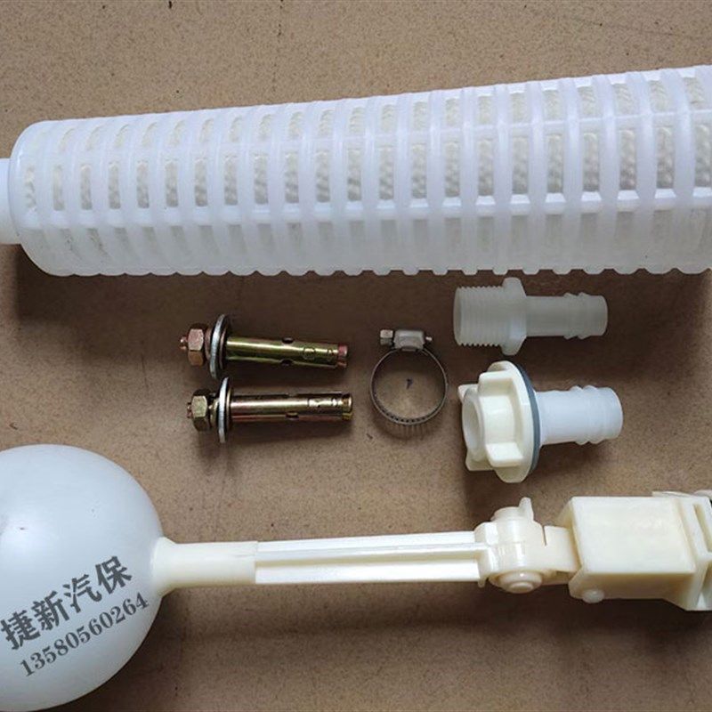 汽车美容店壁挂式洗车过滤恒水箱高压清洗机水位箱储水罐洗车设备